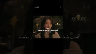 بين القبور الهادئه ه ناك روح أ ح ب ها 