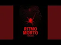 Download Lagu Ritmo Morto