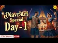 Download Lagu Non-Stop: 🌸 Navratri 2025 Live Garba \u0026 Dandiya Songs | Gujarati Navratri Special Jukebox 🌸