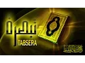 Download Lagu تبصرة | #محمد_المقيط 2016
