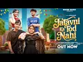 Lagu Jatavni Ka Tod Nahi (Out Now) Bhumi Jatavni | Nishant Singh | Honey Jatav |New Haryanvi Dj Song 2025