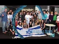 Kesher 2018