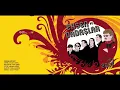 Ersen ve Dadaşlar - Aman Tertip Can Tertip