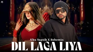 bohemia dil laga liya ft alka yagnik prod by r k y new songs 2025