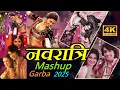 Download Lagu Navratri Mashup 2025 💃 Nonstop Garba \u0026 Dandiya Songs | Aryan Dev DJ Remix | Navratri Special Jukebox
