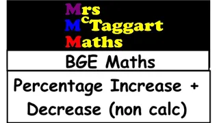 Percentage increase and decrease non calculator