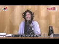 即場示範搞笑「倉鼠聲」飆高音！Jessica 陳苡臻：Exactly係監製嘅演繹！｜《叱咤樂壇》