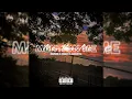 Download Lagu Drake - Mention Me (Ft. Rema X Amari B.)