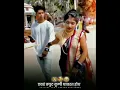 Download Lagu SO CUTE REACTION ❤️NEW MARATHI ATTITUDE STATUS 🤩DJ REMIX🔥🔥#shorts #ytshorts #marathi