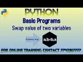 python program to swap two numbers