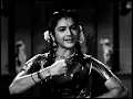 Lagu Oh Rasikkum Seemane, film Parasakthi, K. P. Kamatchisundaram, M. S. Rajeswari, R. Sudarsanam