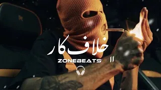 Behnam Hassanzadeh Khalaf اگه عاشقی خلافه قاضی بهنام حسن زاده 