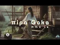 Download Lagu LAGU ACARA \