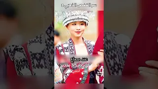 سر القفص الذهبي الجزء الثاني 