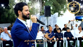 انس طباش واشرف ابو ليل دبكه يرغول 2024 