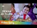 Download Lagu Dekha Jo Tujhe (HD) | Bechain (1993) Songs | Sidhant Salaria | Malvika Tiwari | 90's Superhits Download Lagu Dekha Jo Tujhe (HD) | Bechain (1993) Songs | Sidhant Salaria | Malvika Tiwari | 90's Superhits