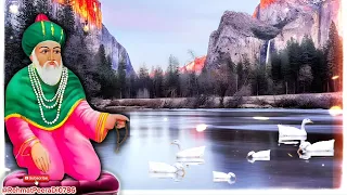 Yaar Jinha Ishq Nawaza Parhiya Peer Gauspak Ji Qawali Peer Lakh Data Ji Qawali Qawwali 