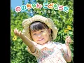 かたたたき