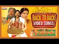 Sri Ramadasu B2B Songs Nagarjuna Sneha K Raghavendra Rao M M Keeravani