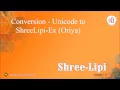 Conversion - Unicode to SLX Oriya