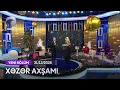 Lagu Xəzər Axşamı - Bayram Konserti  31.12.2025