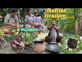 Download Lagu MASAK RAME RAME DAN PANEN JAMBU BENIK ,MANGGA MUDA || MASAK IKAN BAKAR MADU ALA BANUNG