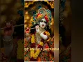 Lagu HAPPY KRISHNA JANMASTAMI||krishna||janmastami|| ||sawariya seth|| ||gokul sharma|| ||bhajan||
