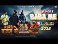 Download Lagu Mera Ji Laage Baba me Mukesh Jaji Raj mawar | DJ REMIX 2025 | New Bholenath Song 2025