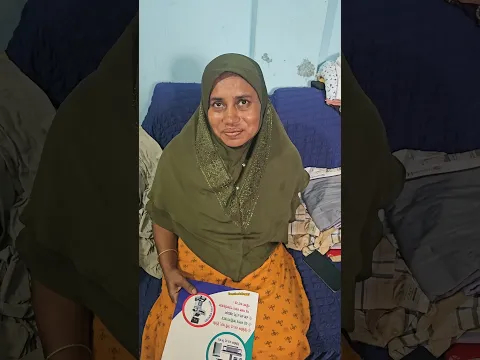সকালবেলায় মা ওষুধের কাগজ নিয়ে আমার বাসায় হাজির #shortvideo