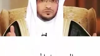 اللهم اجعلنا من الصابرين الشاكرين الحامدين المستغفرين في الليل وفي النهار  اللهم اجعلنا من الصابرين الشاكرين الحامدين المستغفرين في الليل وفي النهار
