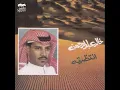 من دلعك - Khaled Abdelrahman