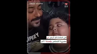 وفاة المطرب الشعبي إسماعيل الليثي 