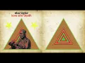 Ebo Taylor - Love And Death (Official Audio)