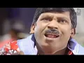 LEO - Naa Ready | Thalapathy Vijay | Lokesh Kanagaraj | Anirudh Ravichander | Vadivelu