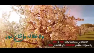 قمر  سيدنا النبي أداء مصطفى عبدالعظيم                                        دندنها