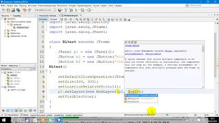 Java Swing Joylashuv Manager Boxlayout