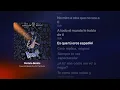 Anuel AA x Blessd x Ovy On The Drums – PORTATE BONITO – (LETRA OFICIAL) | MUSIC_IA LYRICS