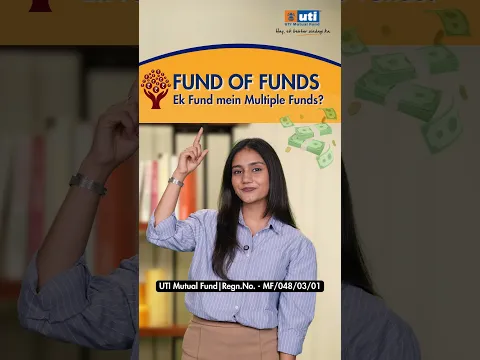 What is a Fund of Funds? India Invest Karo Ep. 38 #shorts