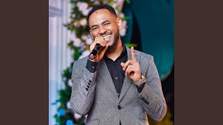 الريدة خوة Cover Song 