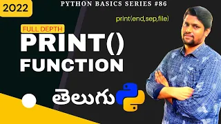 Python Print Function In Telugu Print Function In Python Python Tutorial In Telugu
