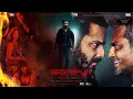 Lagu Badlapur full movie 🎬 