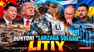 🔴Dunyoni "larzaga solgan" litiy #fikratuz #rossiya #usa