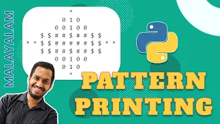 Irregular Pattern Printing in Python Malayalam Explained in 36 minutes