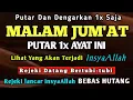 Download Lagu MUSTAJAB❗️CUKUP PUTAR SEKALI DAN DENGARKAN, DOA LUNAS HUTANG | DOA REZEKI LANCAR.