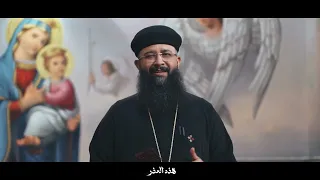 ميدلي الملكة للقس أنجيلوس ثروت دندنها