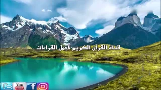 جزء عم تلاوة الشيخ عبدالله الموسى  جزء عم تلاوة الشيخ عبدالله الموسى