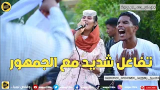 يا البتعوم فريع البان يا زول   ايمان بت ام روابة   اغاني سودانيه      دندنها