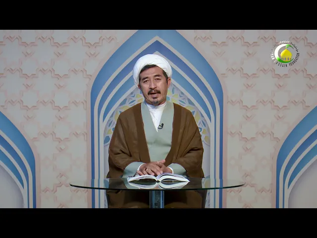 ⁣38  حقیقت زمان - استاذ: حجت الاسلام والمسلمین دکتر علی جمعه  مظفری