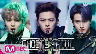 Download [GHOST9 - SEOUL] Comeback Stage |#엠카운트다운 | M COUNTDOWN EP.701 | Mnet 210311 방송 MP3