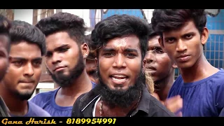 chennai gana harish ambedkar ayya official video hd audio